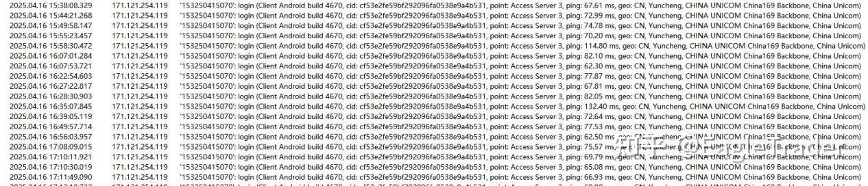 �ƽ��׵�����